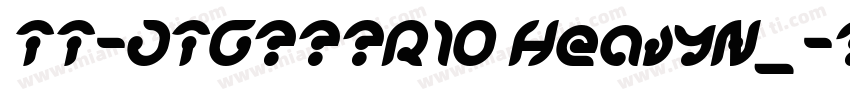 TT-JTCウインR10 HeavyN_字体转换